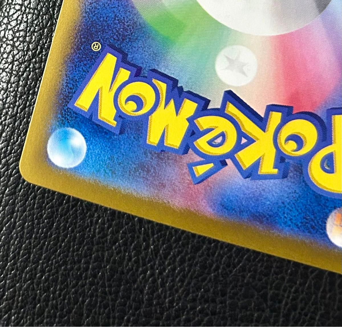 ポケモンカード ナイトワンダラー キチキギスex SAR|Yahoo ポケモンカード ナイトワンダラー キチキギスex SAR|Yahoo