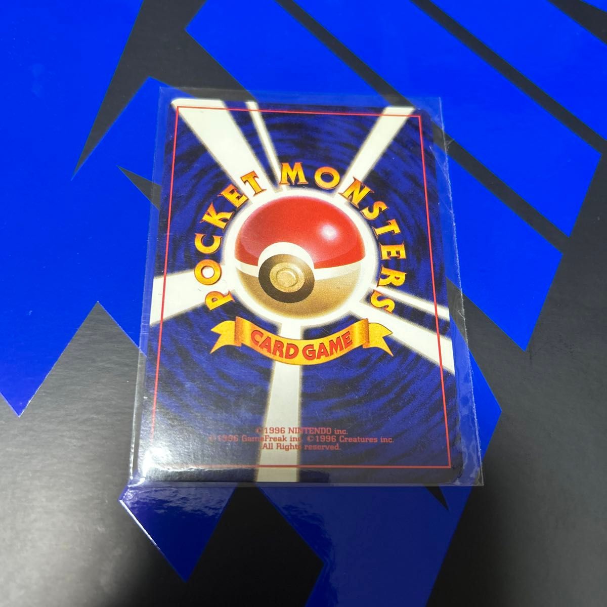 旧裏 ポケモンカード 旧裏面 トレカ ポケモンカードゲーム 旧裏 ポケモンカード 旧裏面 トレカ ポケモンカードゲーム