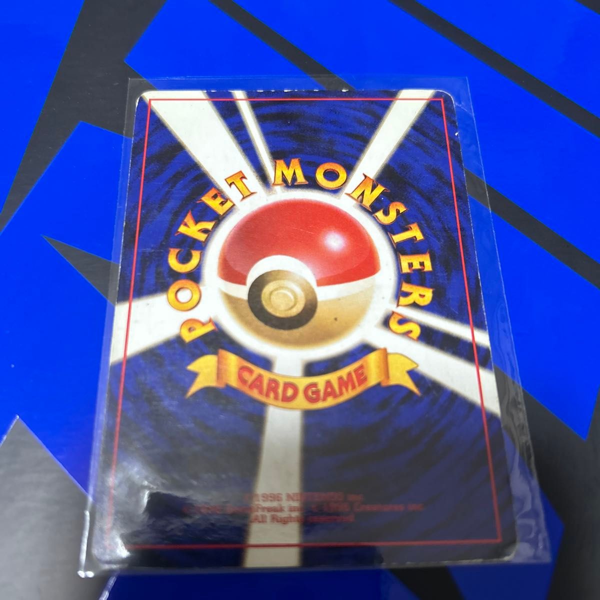 ポケモンカード 旧裏 旧裏面 No ポケモンカード旧裏 LV Lv ポケモンカード 旧裏 旧裏面 No ポケモンカード旧裏 LV Lv