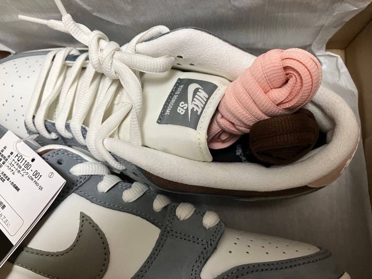 堀米 雄斗×NIKE SB DUNK LOW PRO QS 堀米 雄斗×NIKE SB DUNK LOW PRO QS