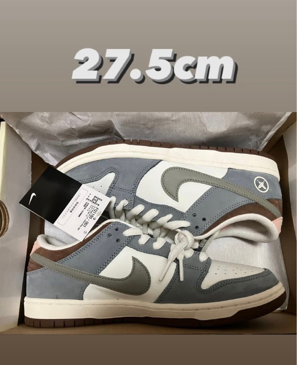 堀米 雄斗×NIKE SB DUNK LOW PRO QS 堀米 雄斗×NIKE SB DUNK LOW PRO QS
