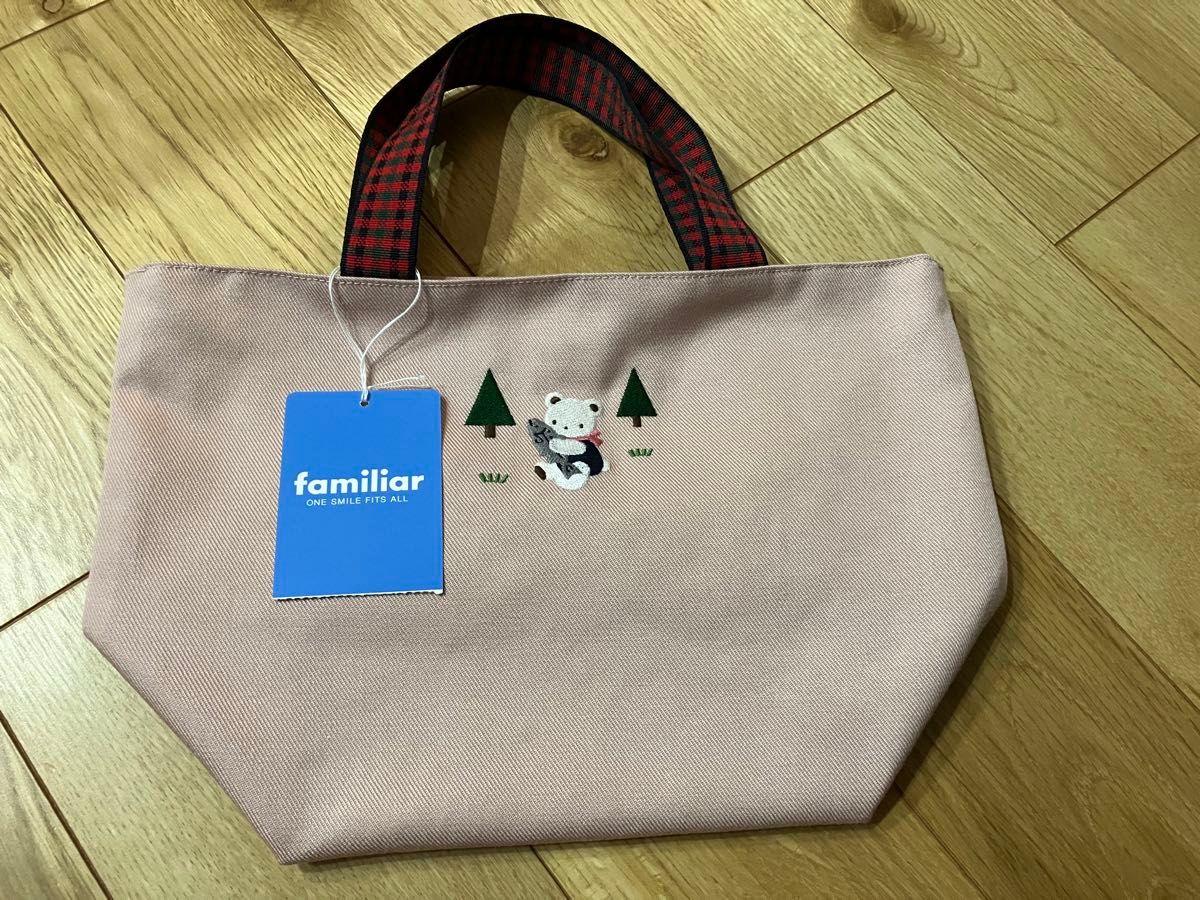 大丸札幌店 ファミリアショップ限定 バッグ ピンク ファミリア 大丸札幌店 ファミリアショップ限定 バッグ ピンク ファミリア
