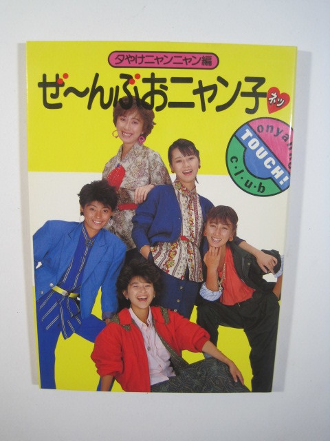 item_image_2
