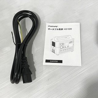 Yahoo!オークション - LQG54276相 未使用 iForway HS1500 1228Wh Yahoo!オークション - LQG54276相 未使用 iForway HS1500 1228Wh