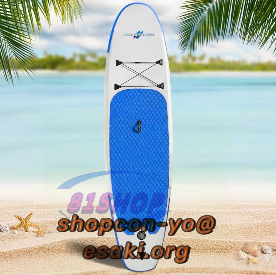 極美品☆SUPボード安定ハンティング釣りパドルボード*簡易式式 極美品☆SUPボード安定ハンティング釣りパドルボード*簡易式式
