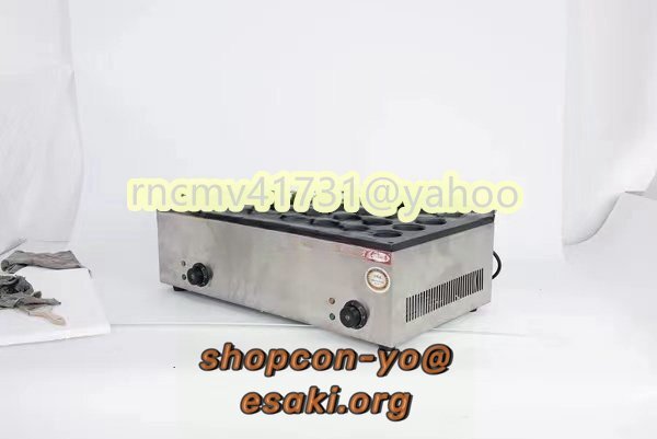 品質保証 電気今川焼器 ハンバーガー機 32穴 業務用 家庭用 店舗用品 品質保証 電気今川焼器 ハンバーガー機 32穴 業務用 家庭用 店舗用品