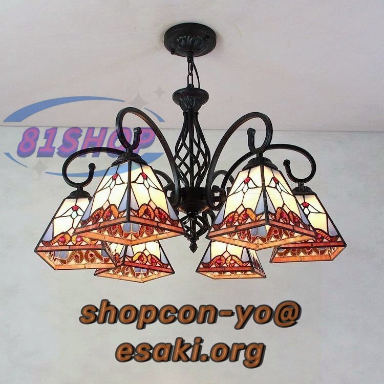  ultimate beautiful goods * America manner stained glass pendant light gorgeous ceiling lighting stained glass lamp glasswork goods 6 light 