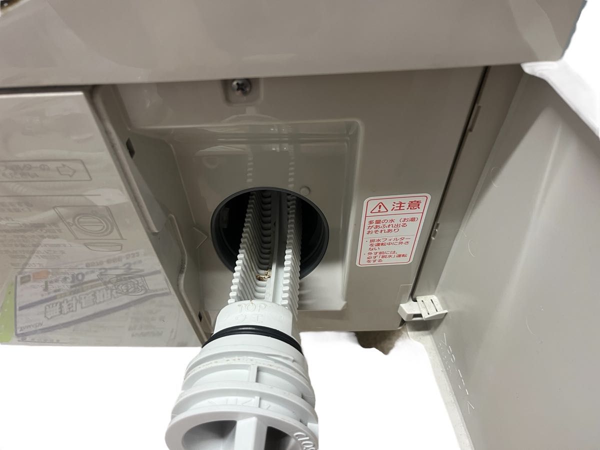 Panasonic NA-VX9900L ドラム式洗濯乾燥機 11 0kg/6 0kg 2019年 Panasonic NA-VX9900L ドラム式洗濯乾燥機 11 0kg/6 0kg 2019年