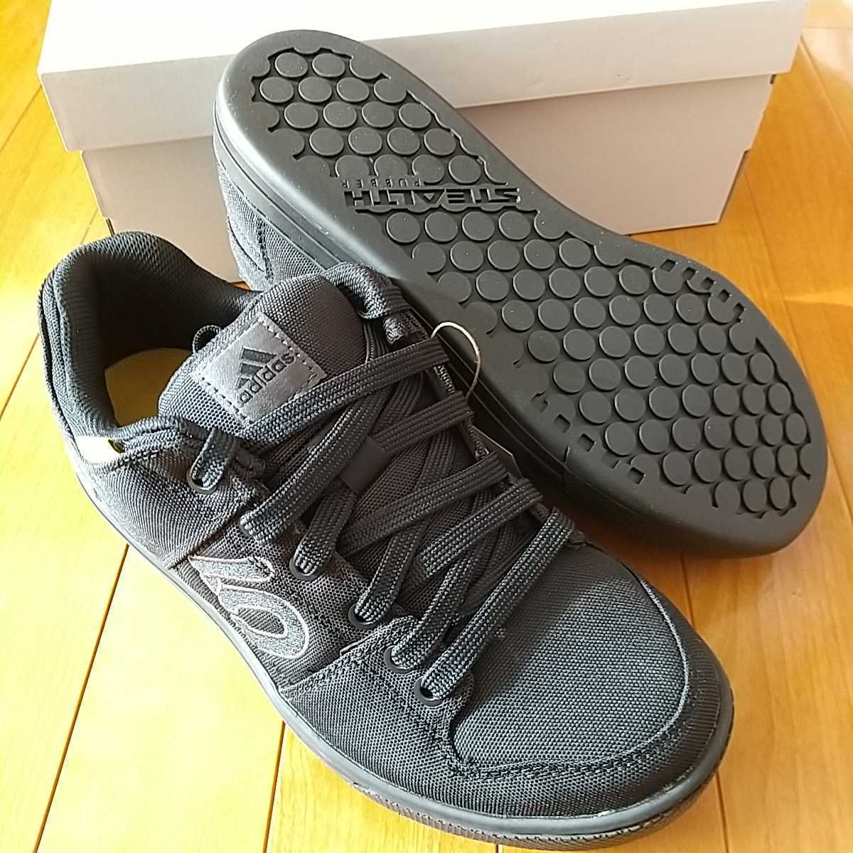 ファイブテン Fiveten FIVE TEN FREERIDER PrimeBlue フリーライダー Core Black / Dgh Solid Grey / Grey Five US9 JP270