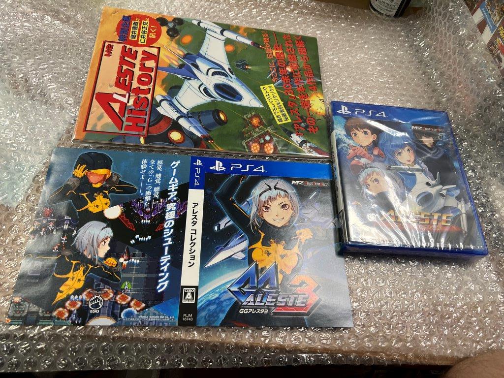 PS4 アレスタ コレクション / Aleste Collection 通常版 + A4ブック + アナザージャケット 新品未開封 送料無料 同梱可 PS4 アレスタ コレクション / Aleste Collection 通常版 + A4ブック + アナザージャケット 新品未開封 送料無料 同梱可