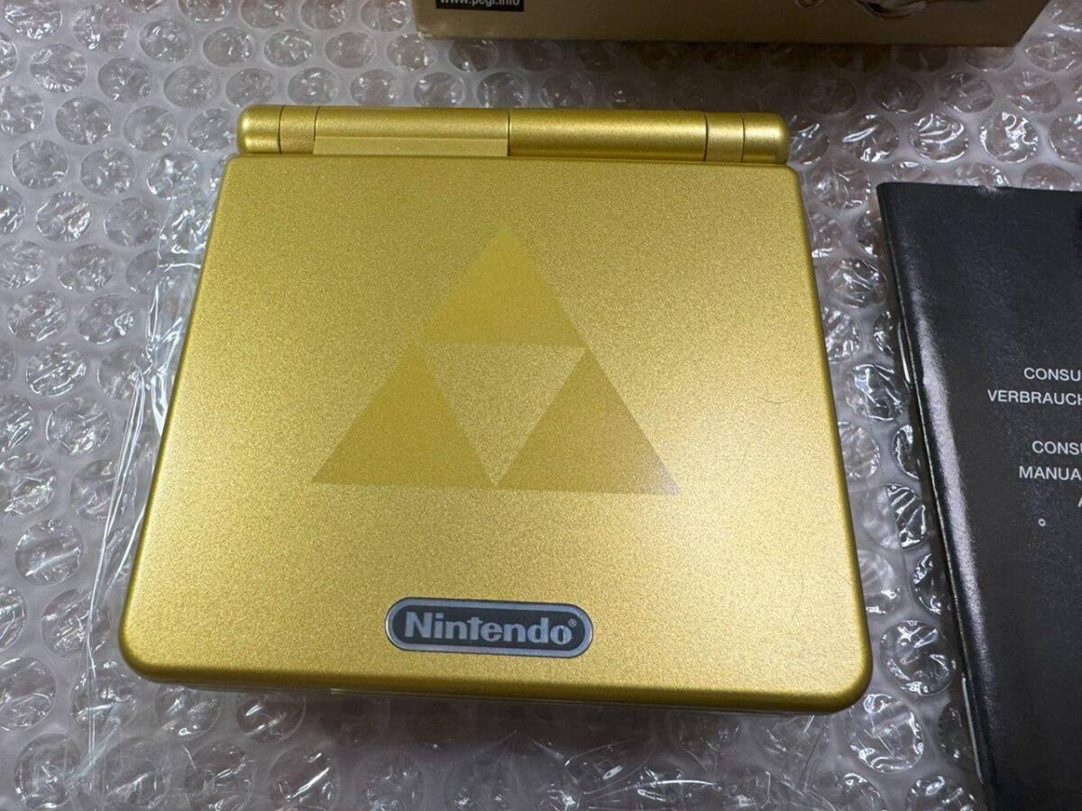 GBA SP 本体 ゼルダ伝説 ふしぎのぼうし Zelda Minish Cap 報酬 GBA SP 本体 ゼルダ伝説 ふしぎのぼうし Zelda Minish Cap 報酬