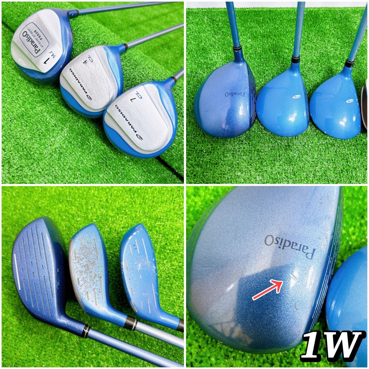 初心者推奨】ブリヂストン パラディーゾ レディースゴルフクラブ 初心者推奨】ブリヂストン パラディーゾ レディースゴルフクラブ