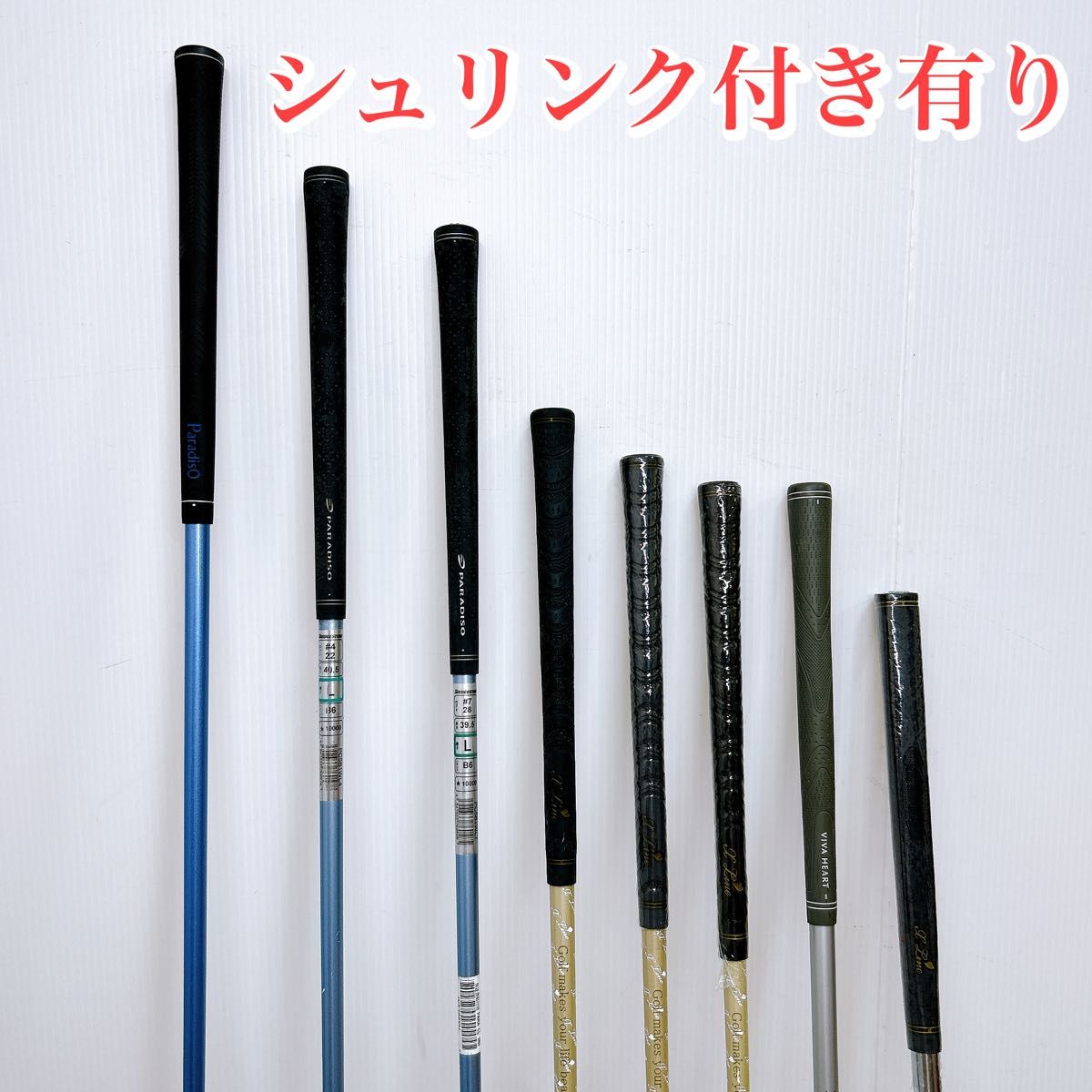初心者推奨】ブリヂストン パラディーゾ レディースゴルフクラブ 初心者推奨】ブリヂストン パラディーゾ レディースゴルフクラブ