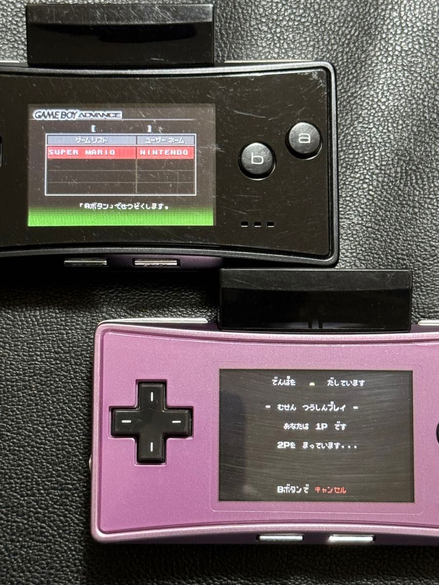 動作確認済 ゲームボーイミクロ専用ワイヤレスアダプタ|Yahoo 動作確認済 ゲームボーイミクロ専用ワイヤレスアダプタ|Yahoo