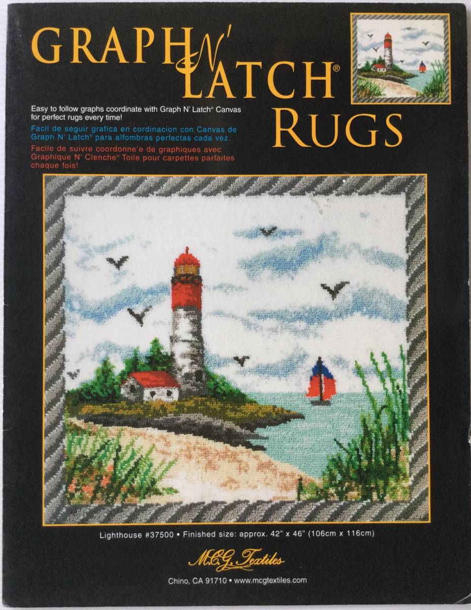 送料無料■ARTBOOK_OUTLET■ 84-086 ★ レア HOOKED RUG フックドラグ チャートシリーズ GRAPH N’ LATCH RUGS 灯台のある風景 Lighthouse_画像1