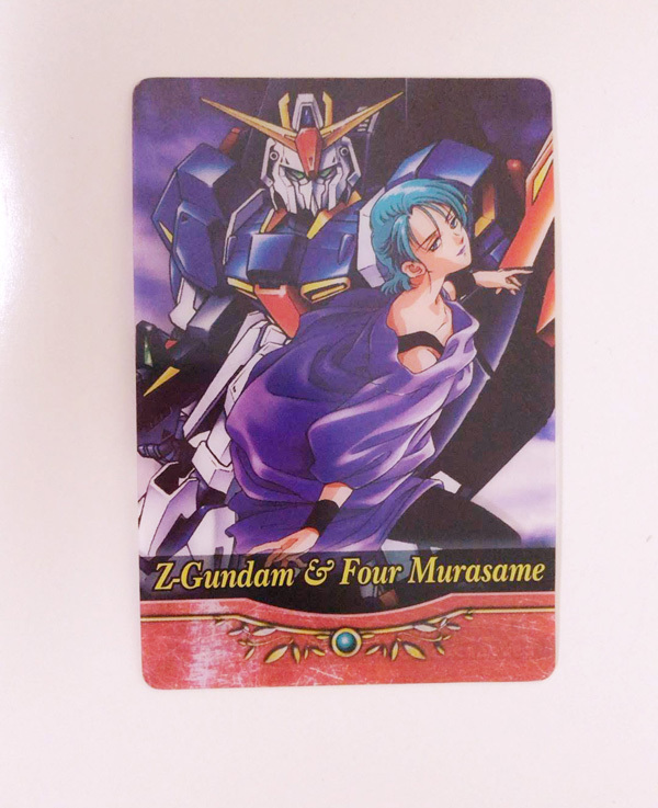 送料込・まとめ買い 森永ガンダムウエハース クリアカード 第一弾