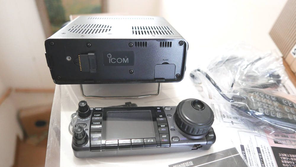 * ICOM IC-7000M (50W) HF/50/144/430MHz all mode transceiver beautiful goods 