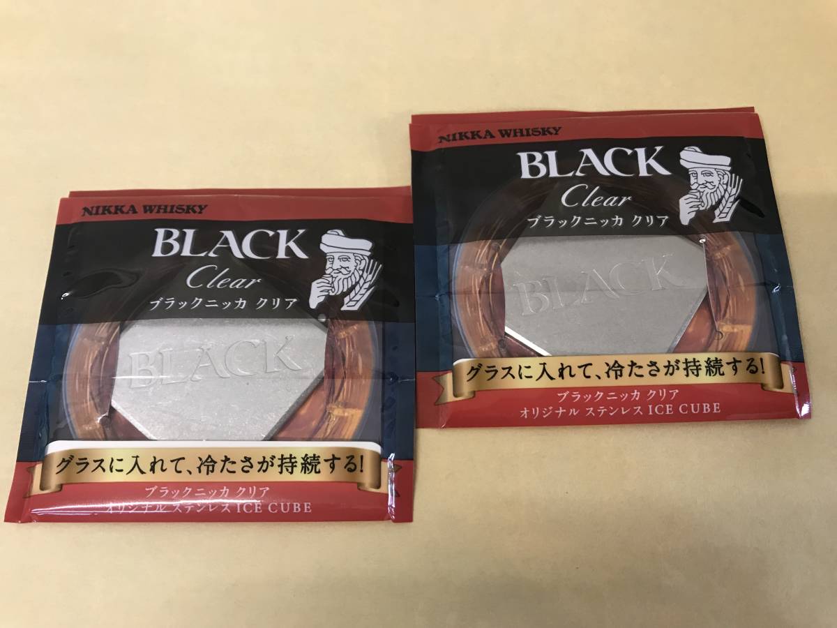 ブラックニッカ　クリア　オリジナル　ステンレス　ＩＣＥ　ＣＵＢＥ　新品　未使用　非売品　日本製　～グラスに入れて冷たさ持続～_ステンレス　ＩＣＥ　ＣＵＢＥ×1枚