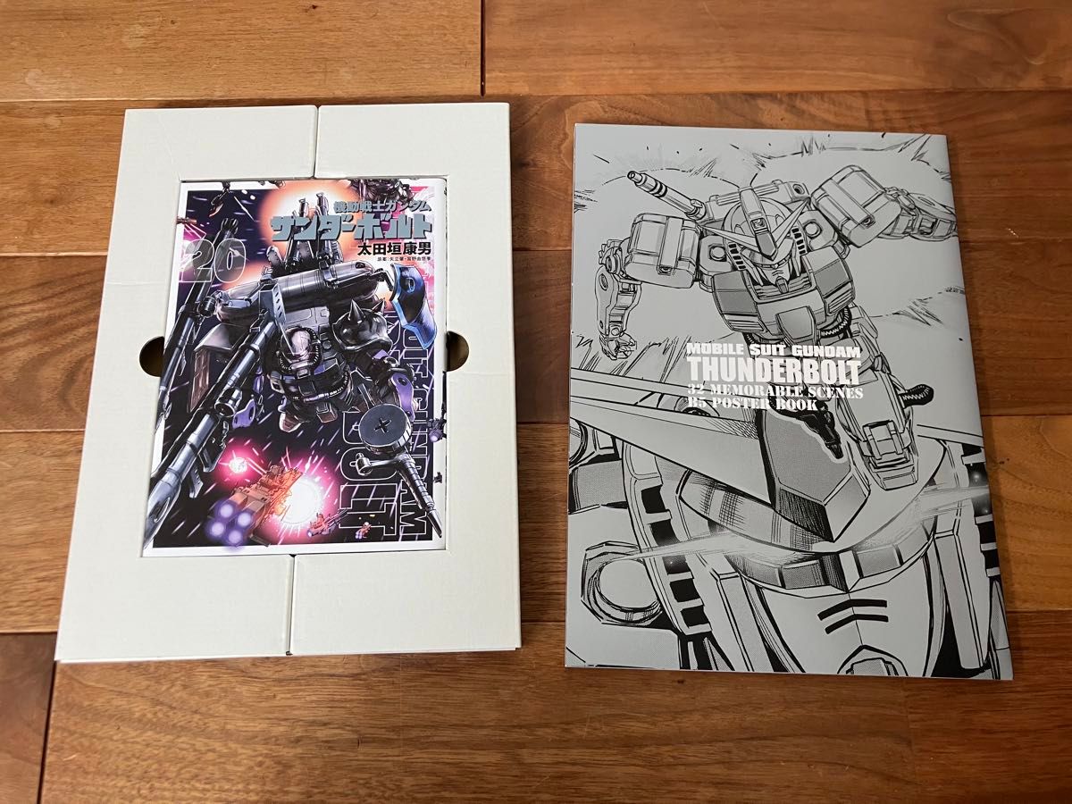 機動戦士ガンダム サンダーボルト 太田垣康男 ARTWORKS サンダー 機動戦士ガンダム サンダーボルト 太田垣康男 ARTWORKS サンダー
