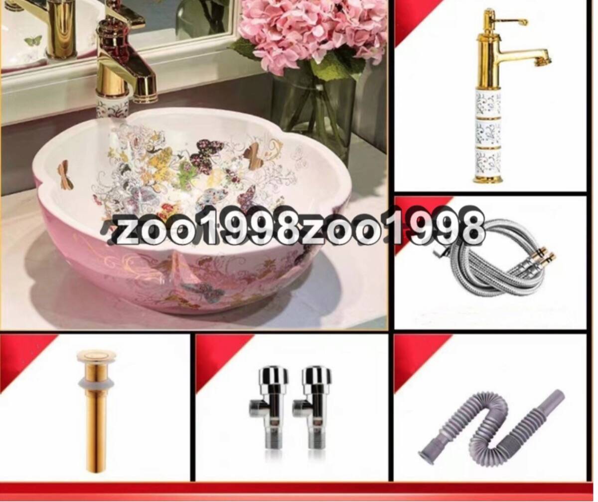 新品 洗面ボウルセット 陶器 洗面ボール 手水鉢 手洗器 手洗い鉢 新品 洗面ボウルセット 陶器 洗面ボール 手水鉢 手洗器 手洗い鉢