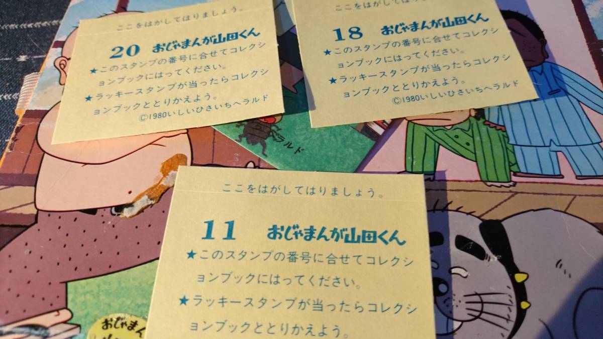 item_image_6