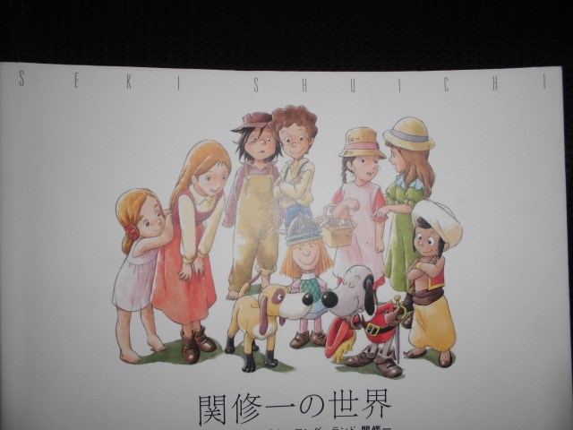 □ベルジャーエフ著作集 既刊3冊揃 行路社 1990-94年 初版[管理 □ベルジャーエフ著作集 既刊3冊揃 行路社 1990-94年 初版[管理