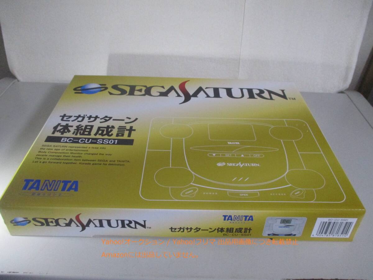 タニタ　セガハード体組成計 セガサターン　未開封　ゆうパック送料込み_画像1