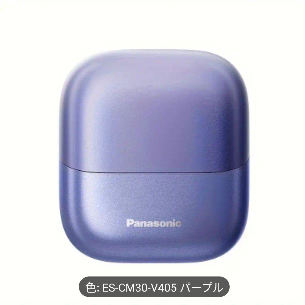 Panasonic パームイン ES-CM30 ラムダッシュ髭剃|Yahoo!フリマ Panasonic パームイン ES-CM30 ラムダッシュ髭剃|Yahoo!フリマ