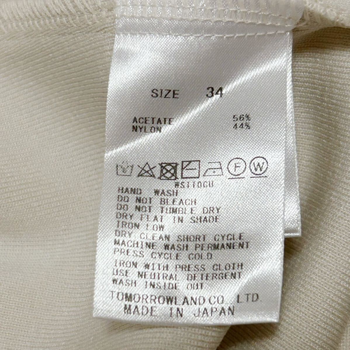 item_image_5