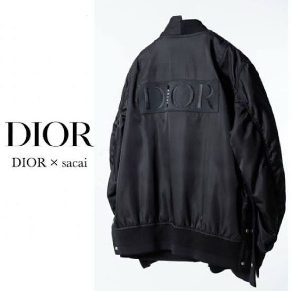 14日まで販売】dior sacai ボンバージャケット|Yahoo!フリマ 14日まで販売】dior sacai ボンバージャケット|Yahoo!フリマ
