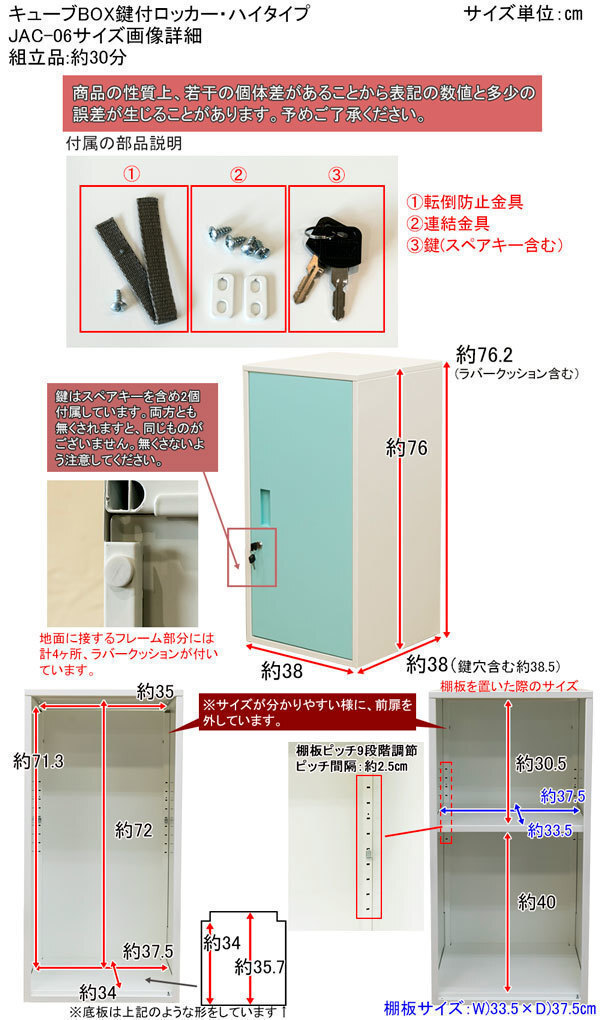 中古】コクヨ エディア ダイヤル式4人用モバイルロッカー オート 中古】コクヨ エディア ダイヤル式4人用モバイルロッカー オート