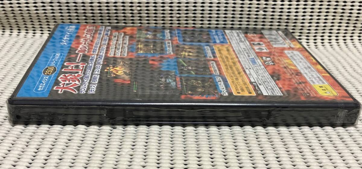 未開封品 PS2ソフト ダイナマイト刑事 送料無料|Yahoo!フリマ 未開封品 PS2ソフト ダイナマイト刑事 送料無料|Yahoo!フリマ