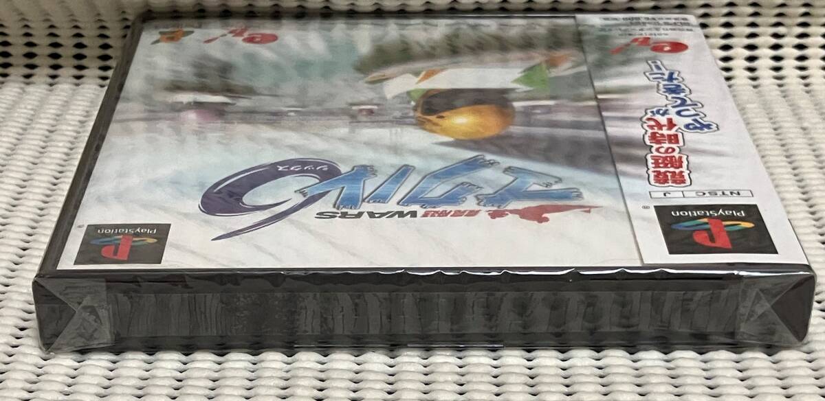 Yahoo!オークション - 未開封品 PSソフト 競艇WARS マクル6 Yahoo!オークション - 未開封品 PSソフト 競艇WARS マクル6