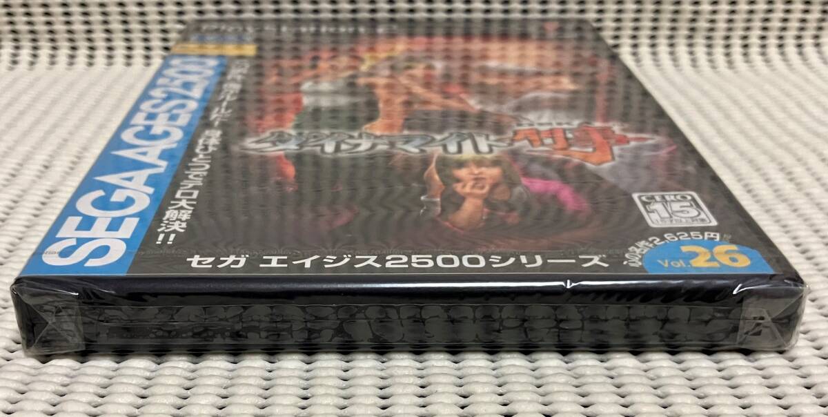 未開封品 PS2ソフト ダイナマイト刑事 送料無料|Yahoo!フリマ 未開封品 PS2ソフト ダイナマイト刑事 送料無料|Yahoo!フリマ