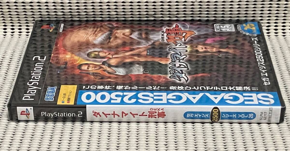 Yahoo!オークション - 未開封 PS2ソフト ダイナマイト刑事 送料無料 Yahoo!オークション - 未開封 PS2ソフト ダイナマイト刑事 送料無料