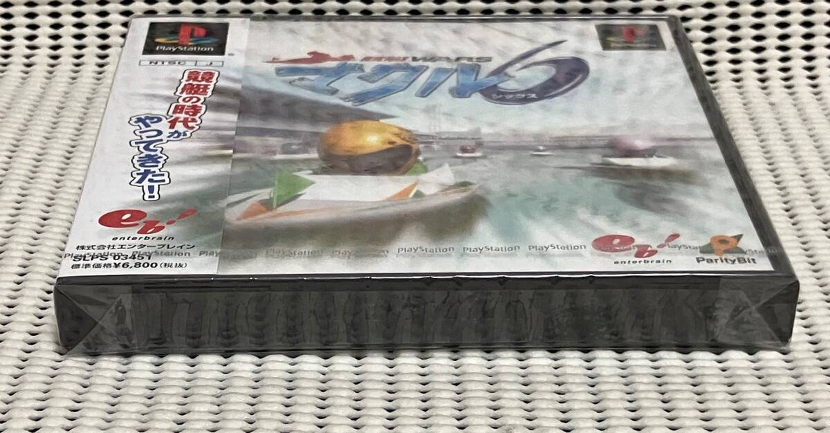Yahoo!オークション - 未開封品 PSソフト 競艇WARS マクル6 Yahoo!オークション - 未開封品 PSソフト 競艇WARS マクル6