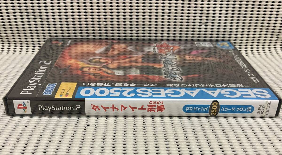 未開封品 PS2ソフト ダイナマイト刑事 送料無料|Yahoo!フリマ 未開封品 PS2ソフト ダイナマイト刑事 送料無料|Yahoo!フリマ