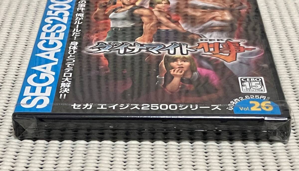 Yahoo!オークション - 未開封 PS2ソフト ダイナマイト刑事 送料無料 Yahoo!オークション - 未開封 PS2ソフト ダイナマイト刑事 送料無料