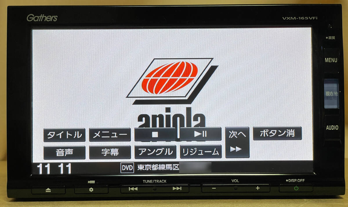 ホンダ 純正ナビ Gathersギャザズ VXM-165VFi(Panasonic製/7 ホンダ 純正ナビ Gathersギャザズ VXM-165VFi(Panasonic製/7