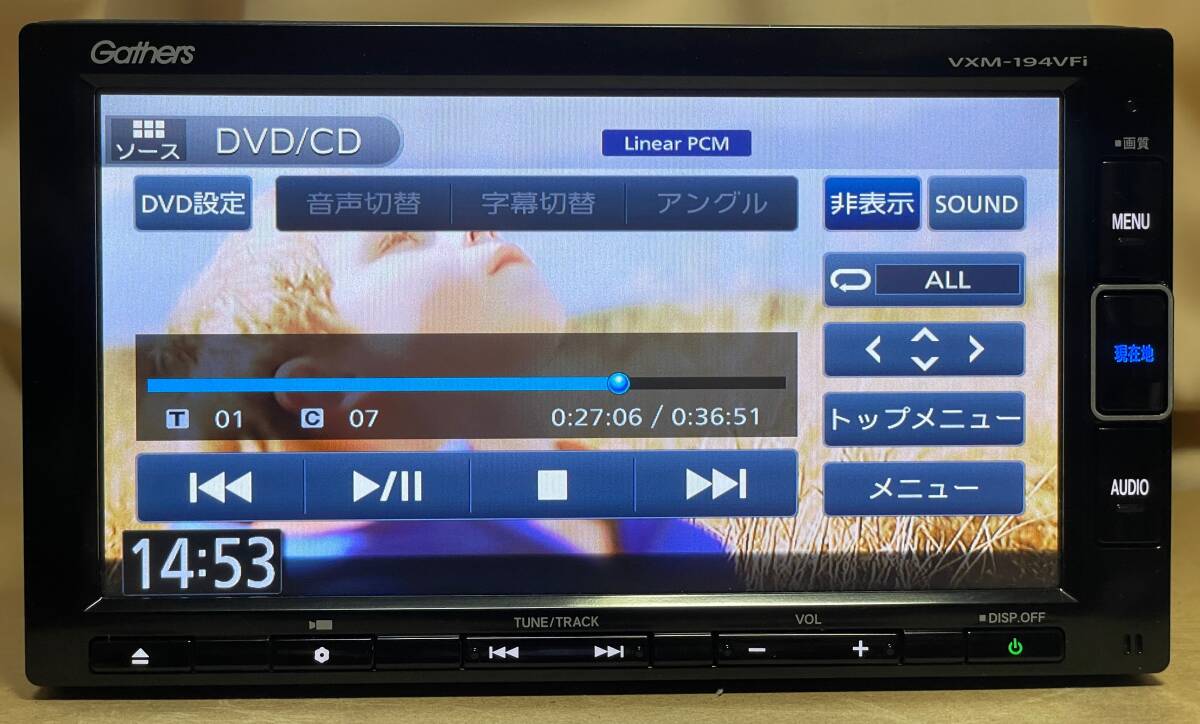 ホンダ 純正ナビ Gathersギャザズ VXM-194VFi(JVC KENWOOD製/7 ホンダ 純正ナビ Gathersギャザズ VXM-194VFi(JVC KENWOOD製/7