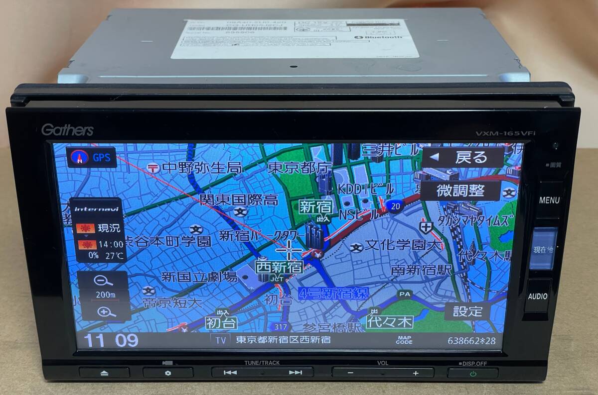 ホンダ 純正ナビ Gathersギャザズ VXM-165VFi(Panasonic製/7 ホンダ 純正ナビ Gathersギャザズ VXM-165VFi(Panasonic製/7