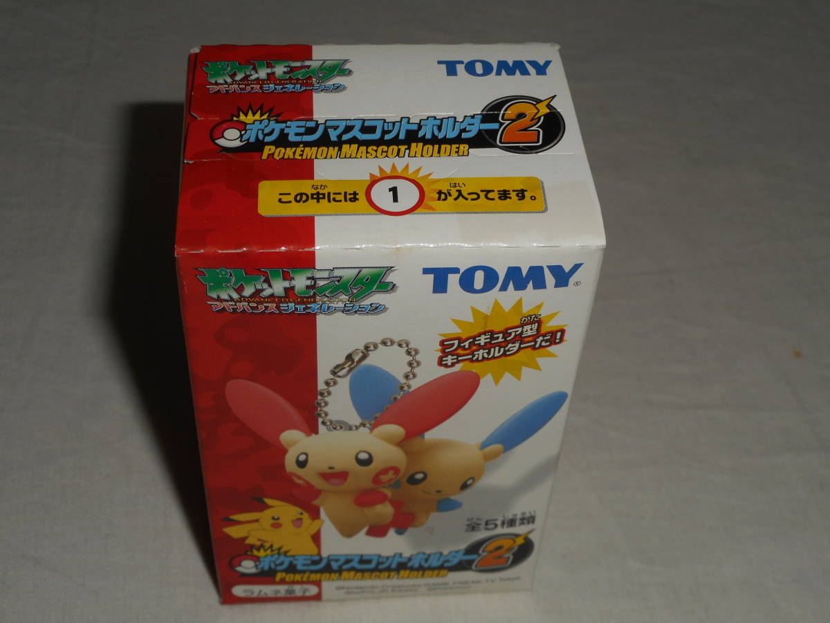 代購代標第一品牌 樂淘letao ポケモンマスコットホルダー2 プラスル マイナン 代購代標第一品牌 樂淘letao ポケモンマスコットホルダー2 プラスル マイナン