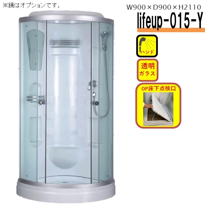 室内建具 LIXIL 片引き戸 3枚建 W3220×H2023 (3220) LGG 室内建具 LIXIL 片引き戸 3枚建 W3220×H2023 (3220) LGG