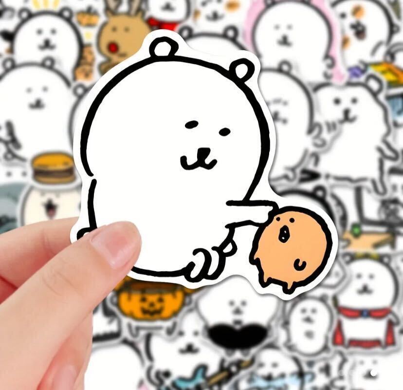 ナガノ 自分ツッコミくま ステッカー シール パン ナガノのくま