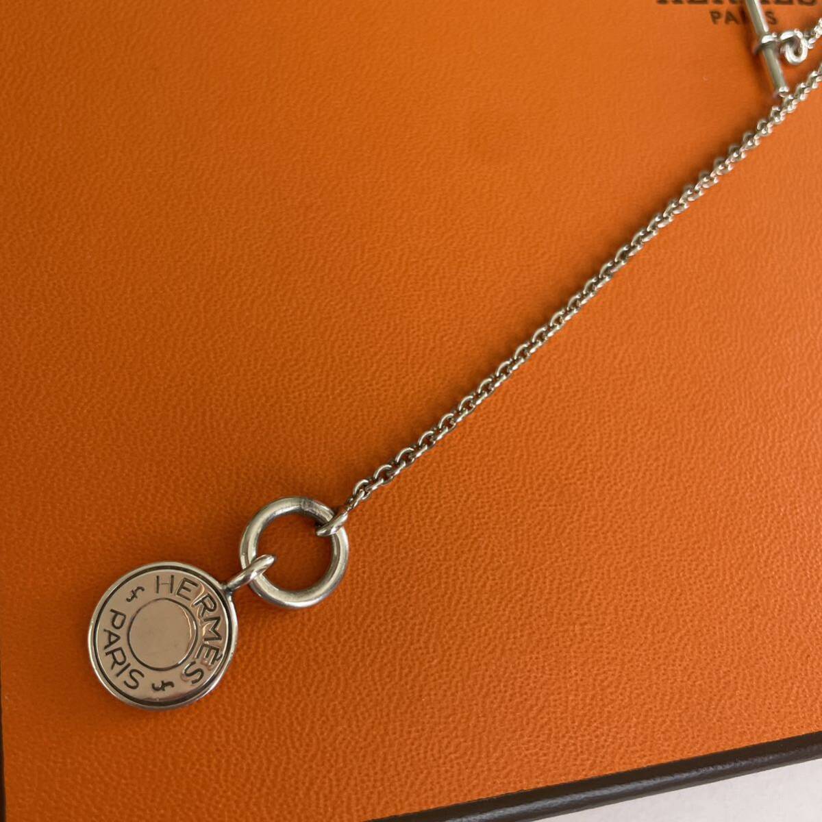 エルメス HERMES hermes セリエ ネックレス ペンダント エルメス HERMES hermes セリエ ネックレス ペンダント