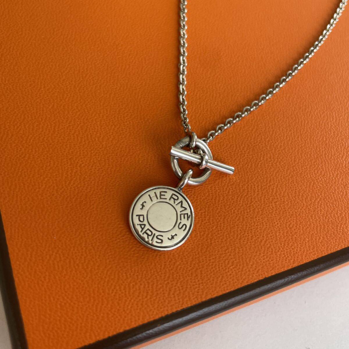 エルメス HERMES hermes セリエ ネックレス ペンダント エルメス HERMES hermes セリエ ネックレス ペンダント