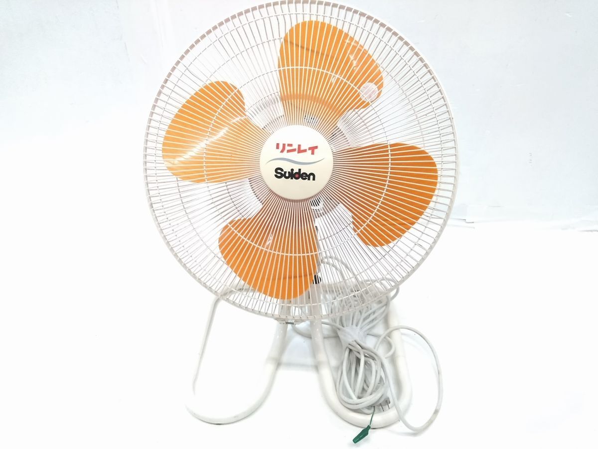 ★美品 リンレイ パワフルファン ハンディ 業務用 工場扇 送風扇 RSFH-902166 軽量 コンパクト E-0612-5 ♪@160★