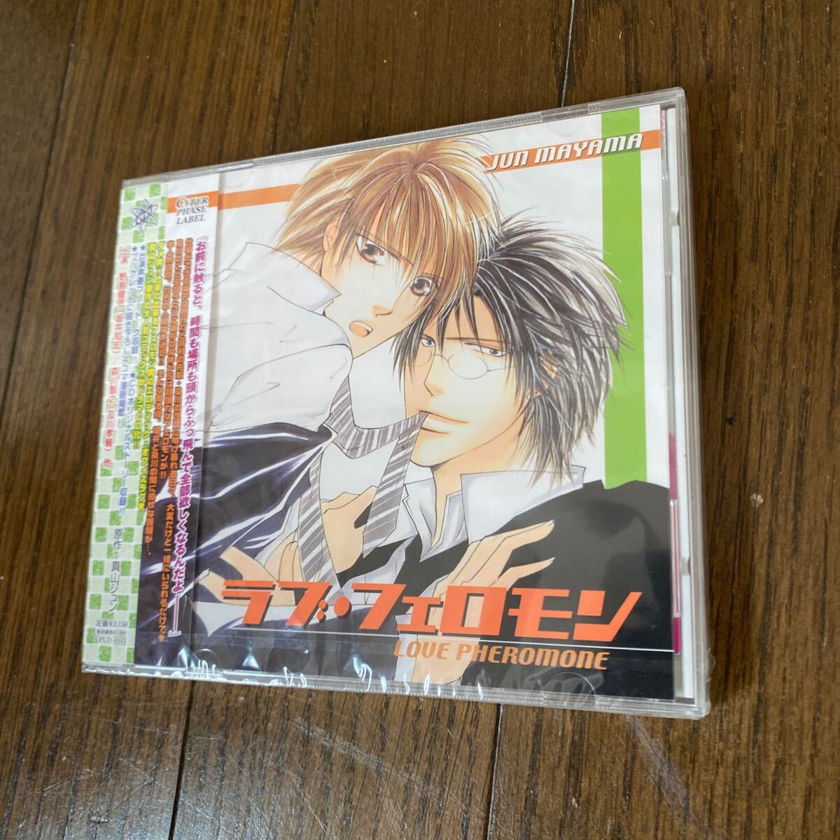 item_image_2