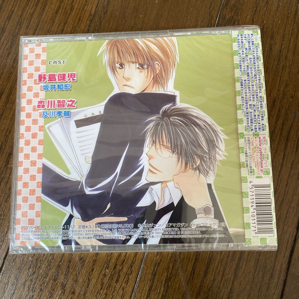 item_image_5