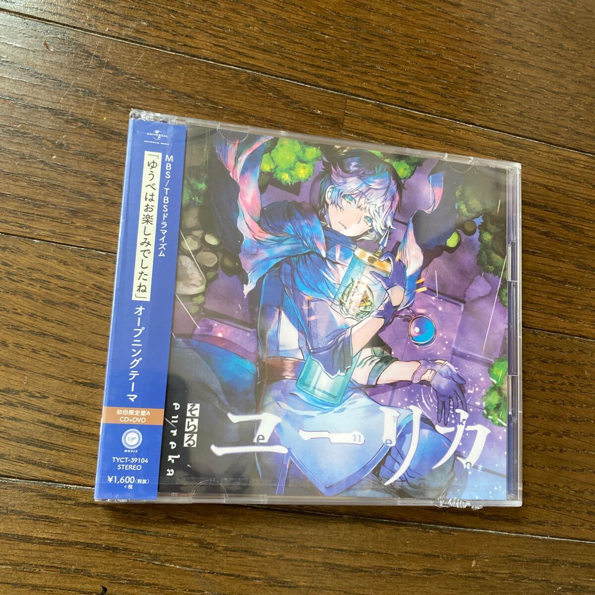 item_image_3